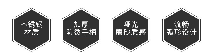 304不锈钢铲勺厨具6件套烹饪铲勺漏铲饭勺套装 家用烹饪厨房工具详情2