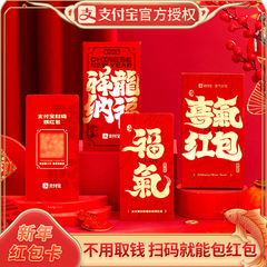 圣诞节礼物平安夜苹果盒子包装礼盒空盒卡通平安果圣诞苹果袋批发详情15