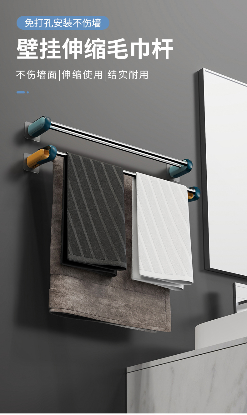 Y176-061 Non-perforated towel, bathroom bath towel rack hook, bathroom single towel pole, toilet wall hanging item pic 1