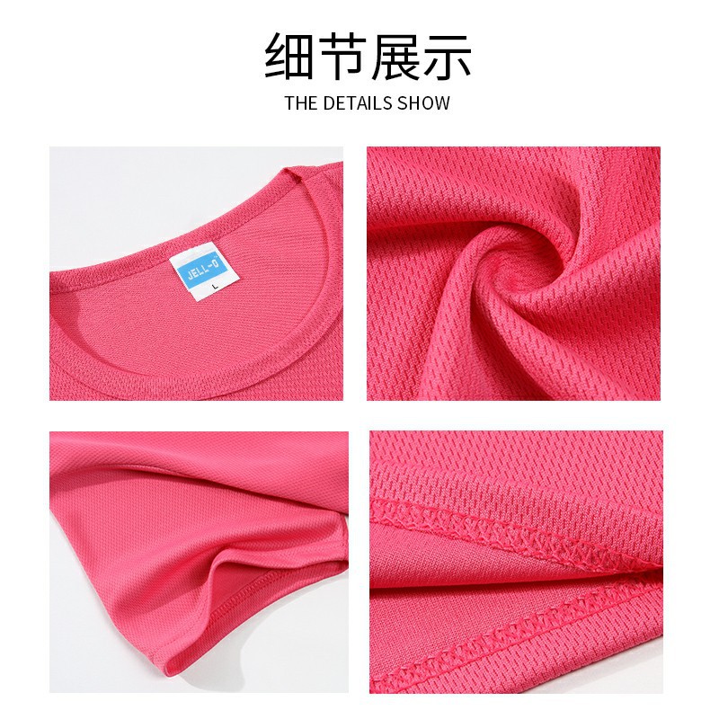 夏季新款圆领短袖T恤 广告衫印字文化衫 速干工作服定制logo 外贸优质印字图T恤详情7