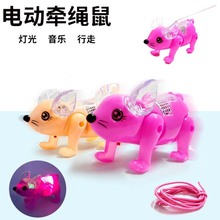 发光孔雀手指灯地摊热卖儿童玩具夜市发光玩具微商地推扫码小礼品详情1