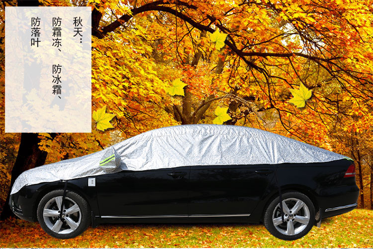 Car sun visor, snow shield, half cover, thickened aluminum film, half car cover, sun protection and heat insulation cover, car sun visor, snow shield pic 13
