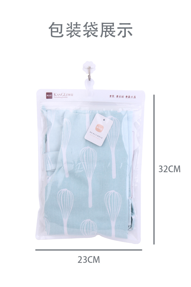 现代双层防水布艺围裙 康乐屋高端全棉家用厨房无袖防油围裙批发详情10