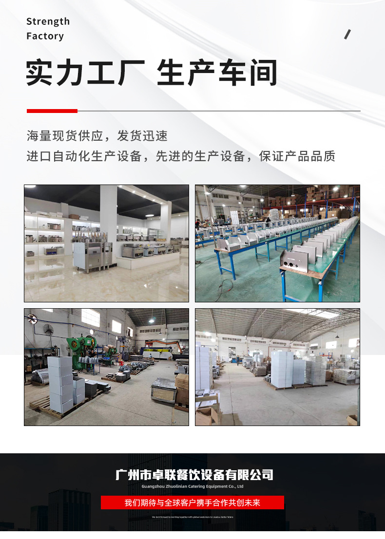 15L台式电炸炉商用大容量单缸电炸炉17L油炸锅炸鸡排加盟连锁设备详情7