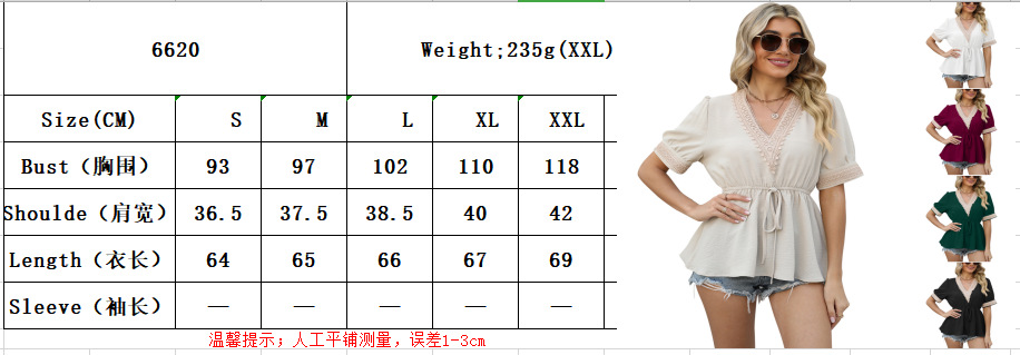 亚马逊2023夏装新款V领蕾丝短袖T恤收腰衬衫气质优雅女士雪纺上衣详情2