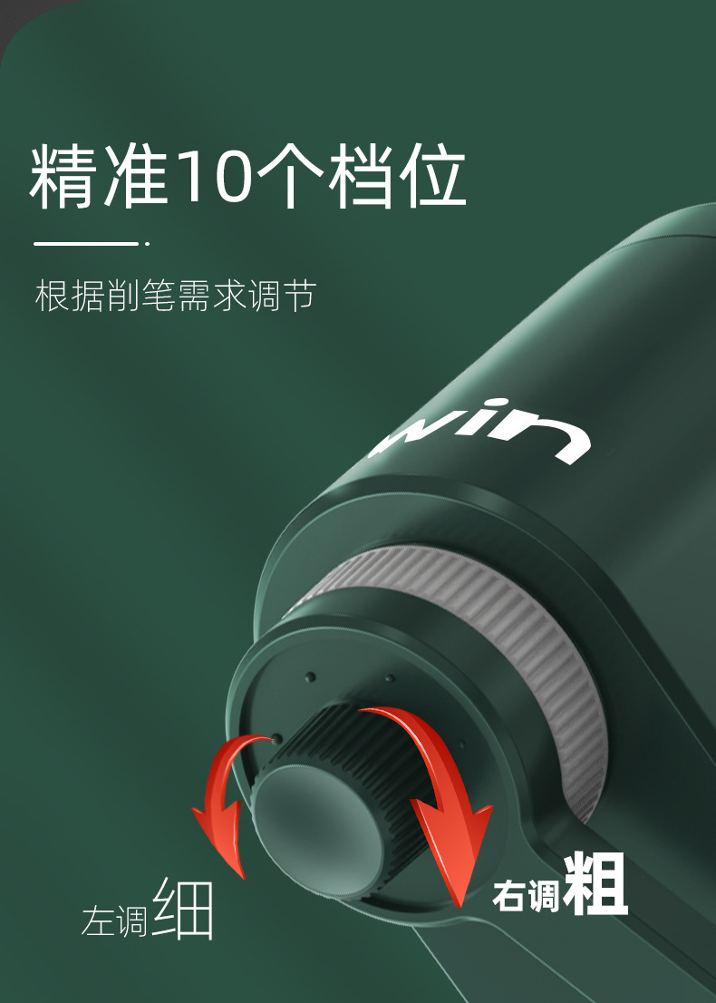 New hand-cranked pencil sharpener with adjustable tip thickness, sketching charcoal pencil manual pencil sharpener, and automatic lead pencil sharpener pic 4