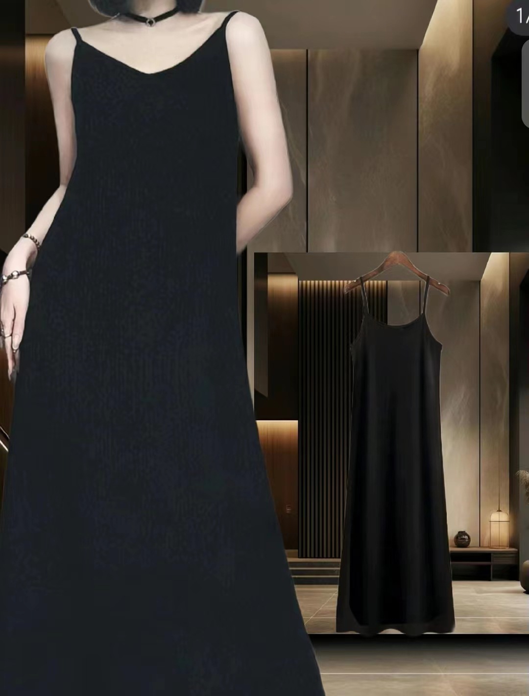 【压褶肩带裙】女款显瘦气质黑色女装连衣裙时尚宽松V领吊带长裙详情8