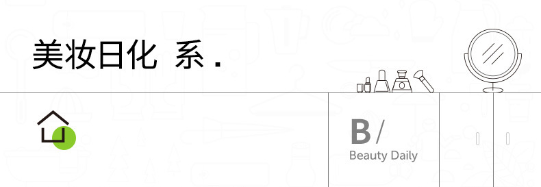 FaSoLa silicone mask cover, ear-hanging 3d anti-slip facial cold wet compress fixation assistant mask protective case pic 2