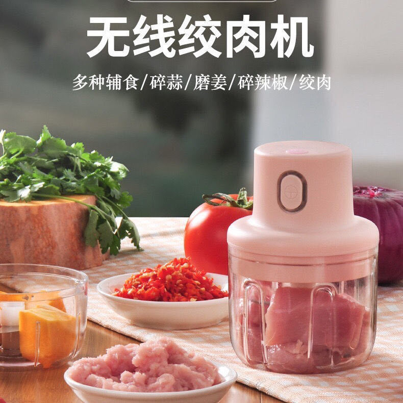 智能家用电动蒜泥器厨房迷你捣蒜器辅食压蒜器包子饺子馅绞肉机详情21