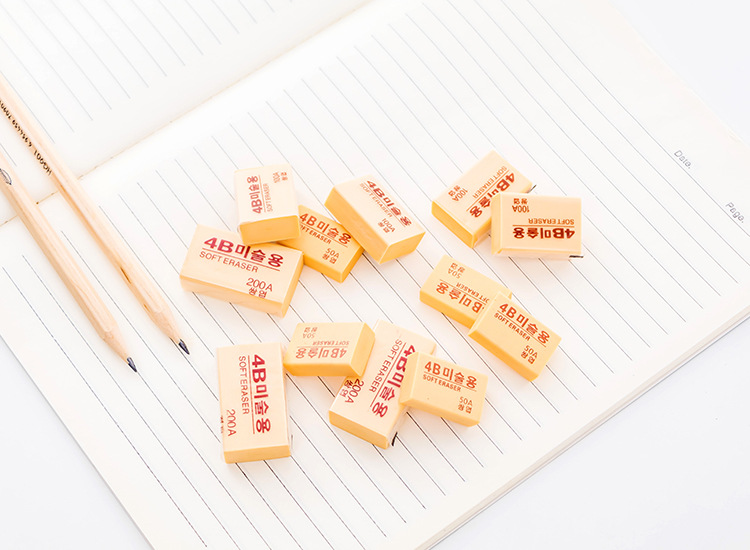 特价 盒装50A 100A 200A 4B办公橡皮擦美术橡皮擦 学生橡皮批发详情9