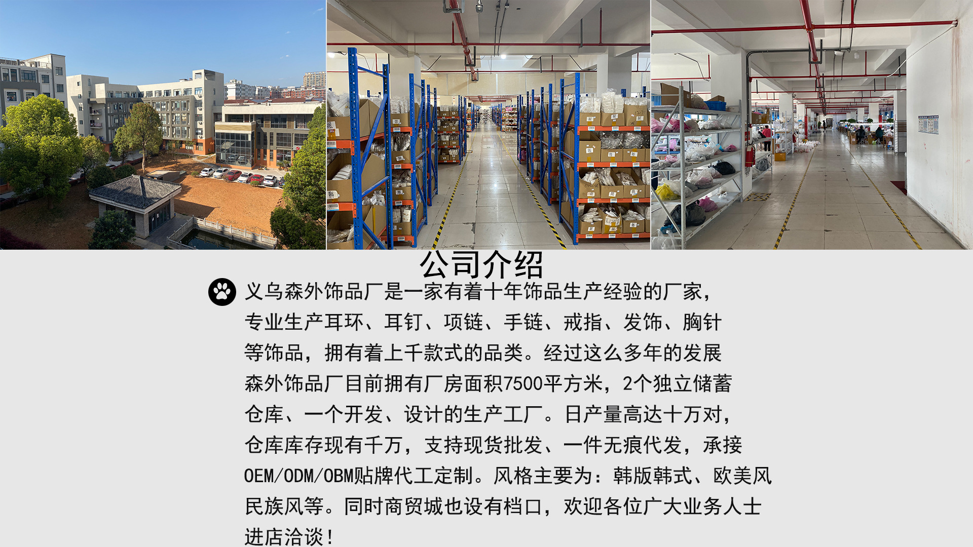 不对称绿色花瓣耳环高级感百搭复古珍珠耳坠女925银针耳饰品批发详情21