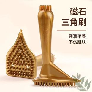 刮痧七件套树脂刮痧按摩板美容工具面部脸部拨筋棒点穴棒按摩梳详情2