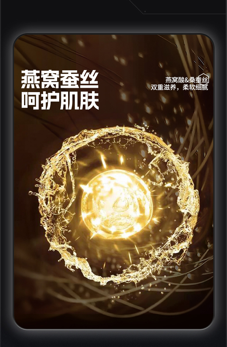 正品7A液态双层加压收腹裤女高腰无痕桑蚕丝裆抑菌裸感女士轻塑裤详情14