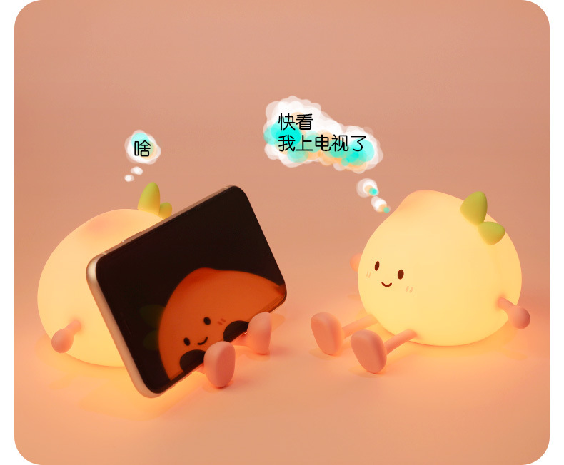 New creative peach-shaped night light, rechargeable eye-protecting bedside baby feeding, touch bedroom cute sleep light pic 7