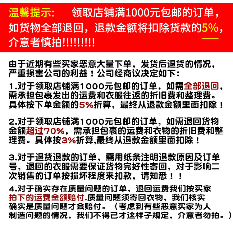 14873361732_1355746207