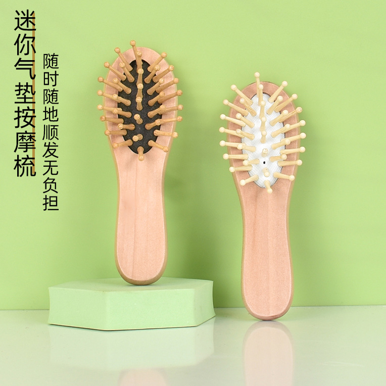 厂家直销木质气囊梳楠竹按摩梳大号梳子按摩头皮经络梳气垫梳现货详情3