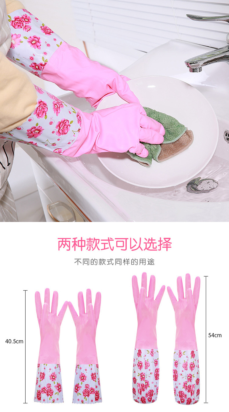 Household gloves with fleece, kitchen dishwashing and laundry latex gloves, durable rubber gloves, waterproof long style pic 3