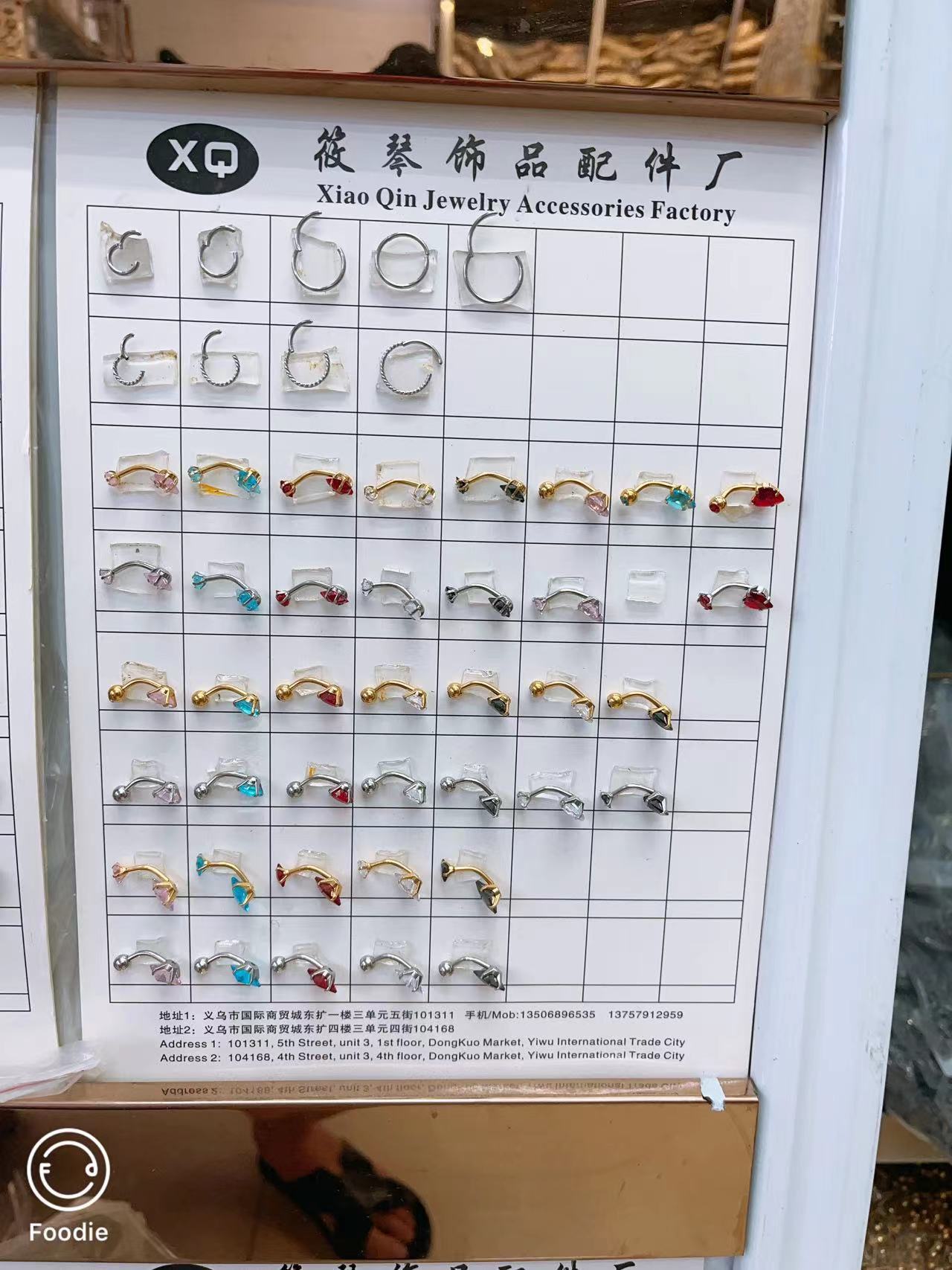 跨境热销 DIY饰品配件不锈钢耳钉耳坠肚脐钉耳环耳扣不规则几何体详情10