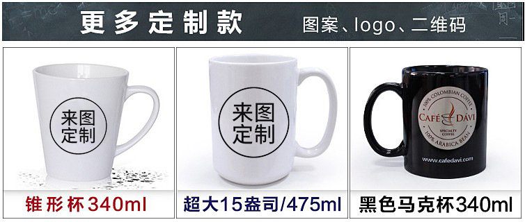 Creative InS-style original Korean cream yellow mug, beige ceramic cup, large-capacity coffee cup pic 10