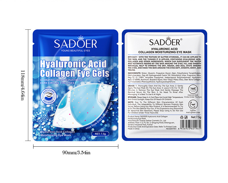 全英文SADOER麦角硫因紧致眼膜 保湿眼部滋润眼膜跨境外贸批发专供外贸专供外贸详情13