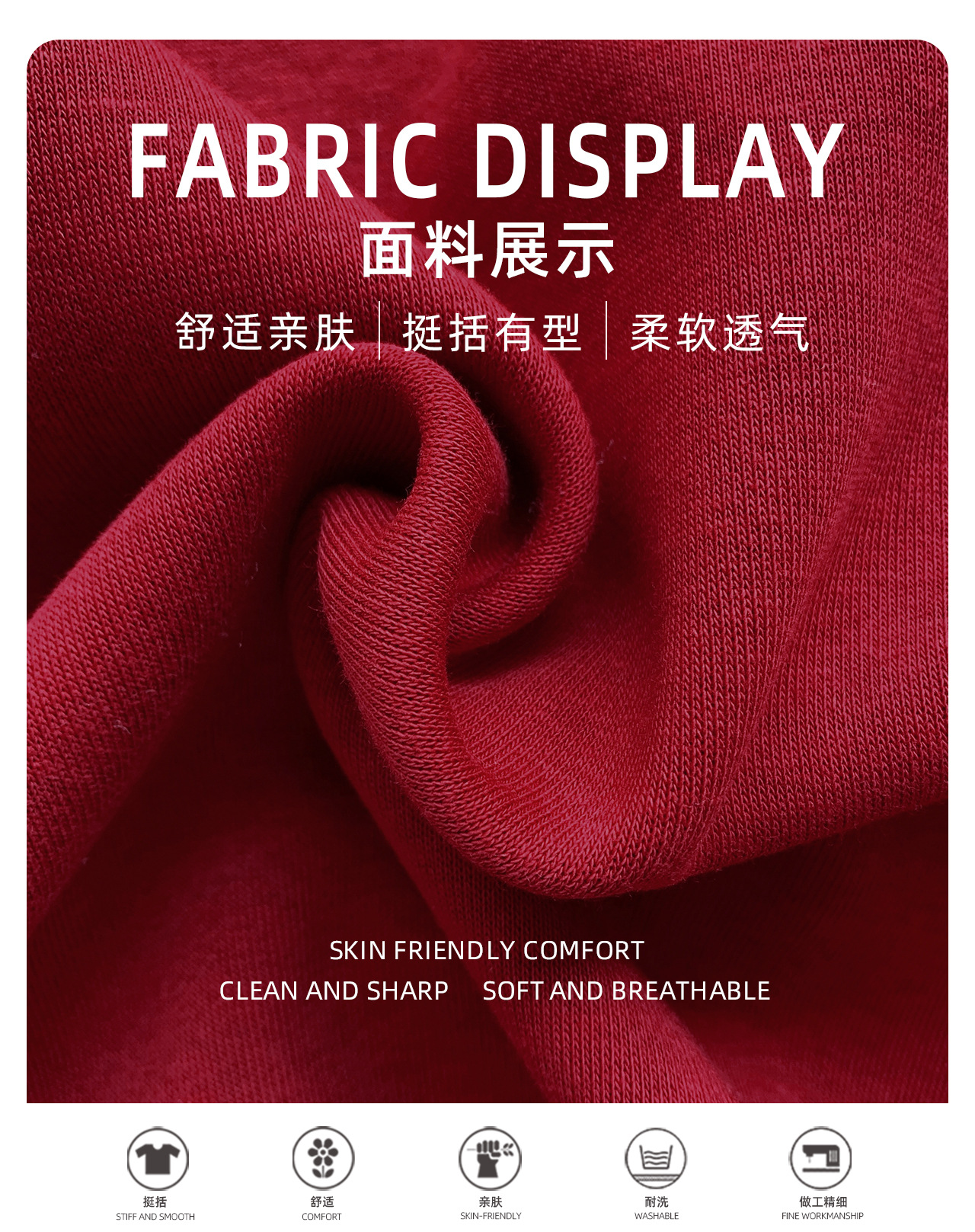 童酷2024儿童冬款湖州织里童装可爱宝宝上衣立体小狗加厚男童卫衣详情6