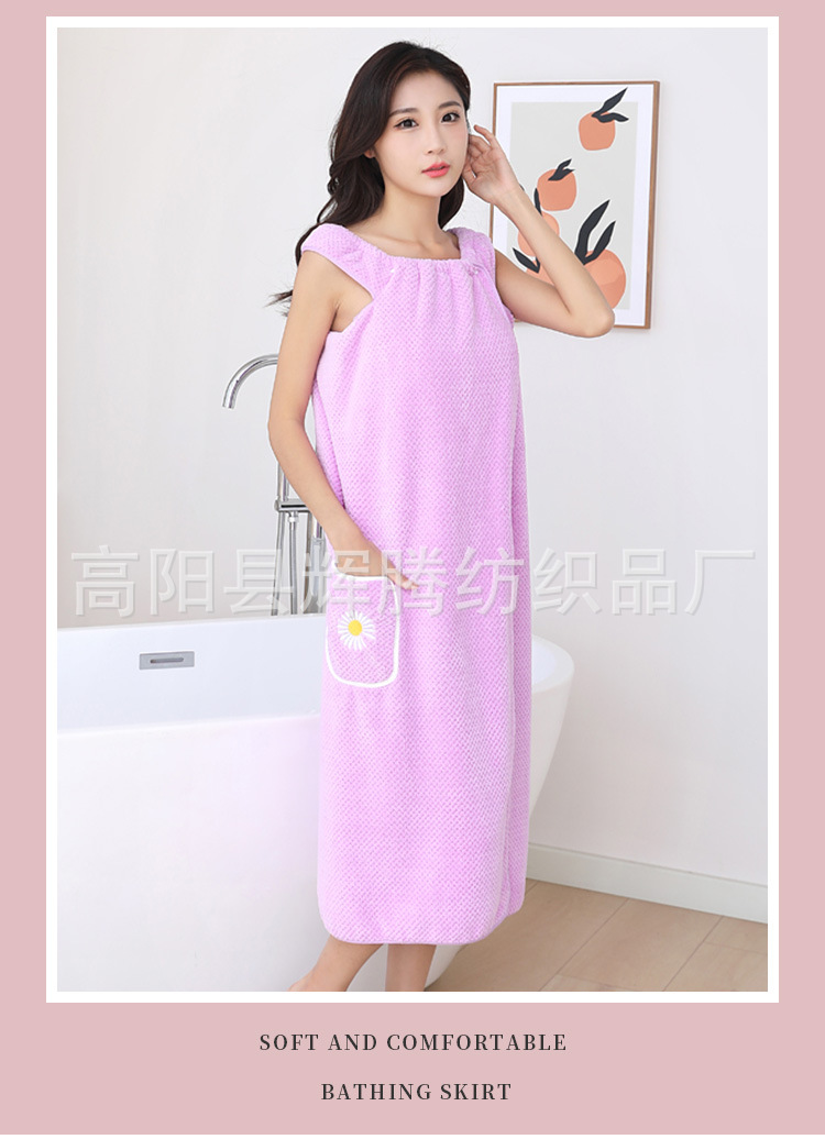 详情_24.jpg