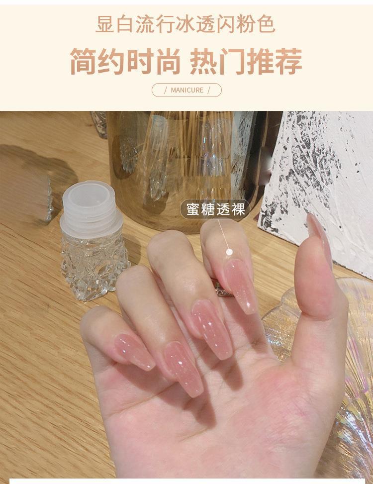 Wholesale of Baoshiman Nail Polish Gel 2022 New Model, a popular color-penetrating nail therapy glue for nail salons pic 14