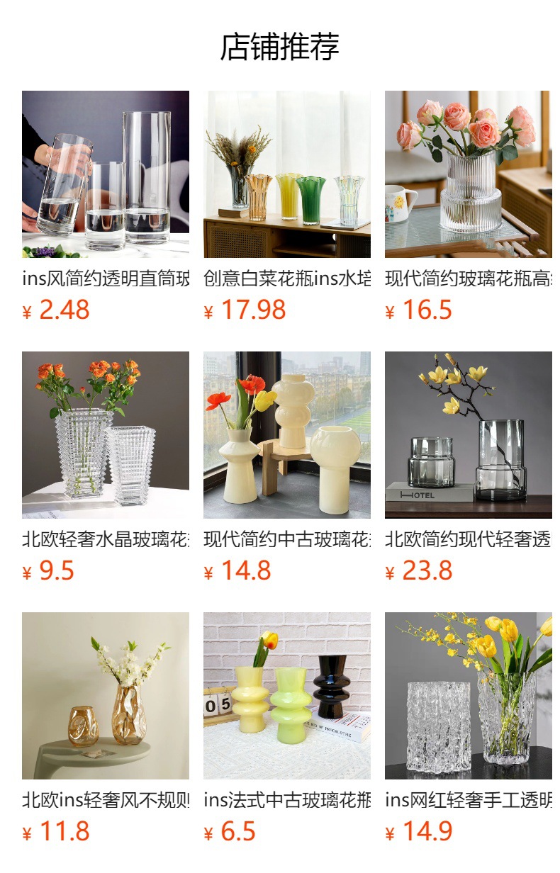European retro glass vases, personalized and creative living room and office water-grown flower arrangement containers, decorative handicrafts pic 11