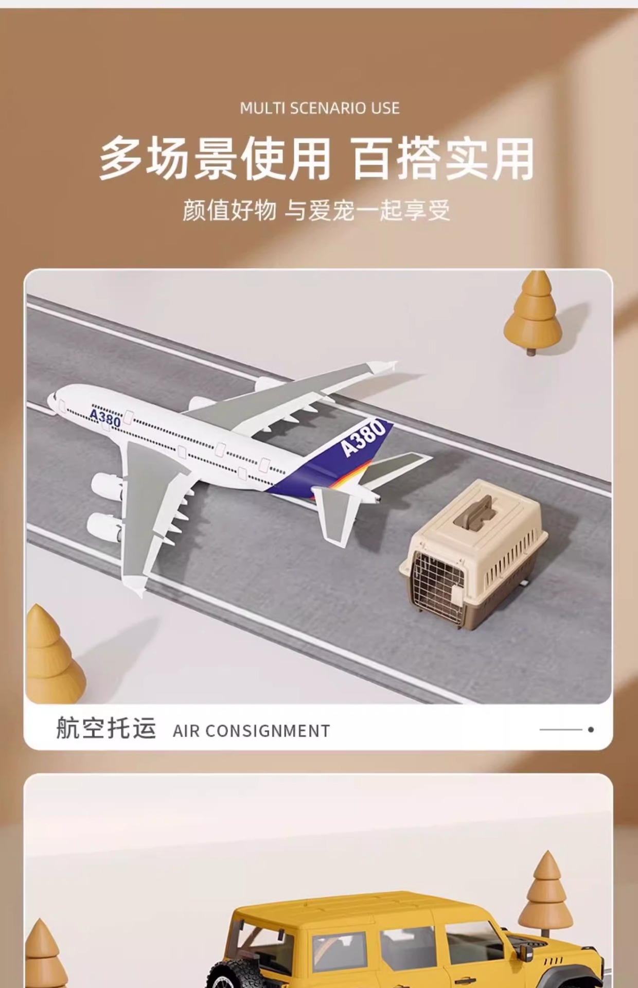 宠物航空箱狗狗托运箱猫咪猫包外出便携猫笼狗笼子中型大型林舟贸详情7