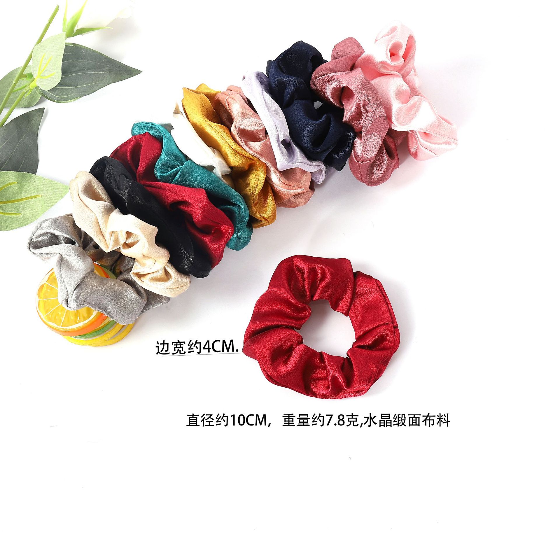 Cross-border solid-color crystal satin hair tie, elegant headwear, simple hair tie, hair accessory, small hair band, large fat intestine hair band pic 19