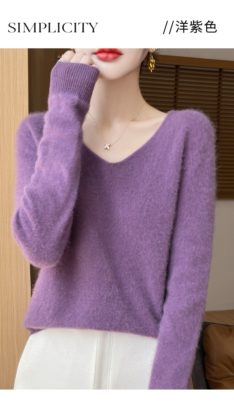 濮院羊毛衫女100纯羊毛一线成衣V领软糯针织上衣外穿显瘦打底衫详情27