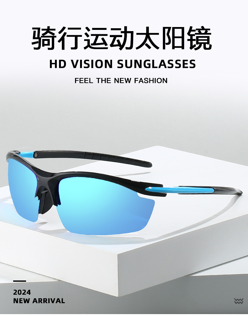 2807骑行偏光镜开车钓鱼运动太阳眼镜欧美跨境防风款运动墨镜男女详情1