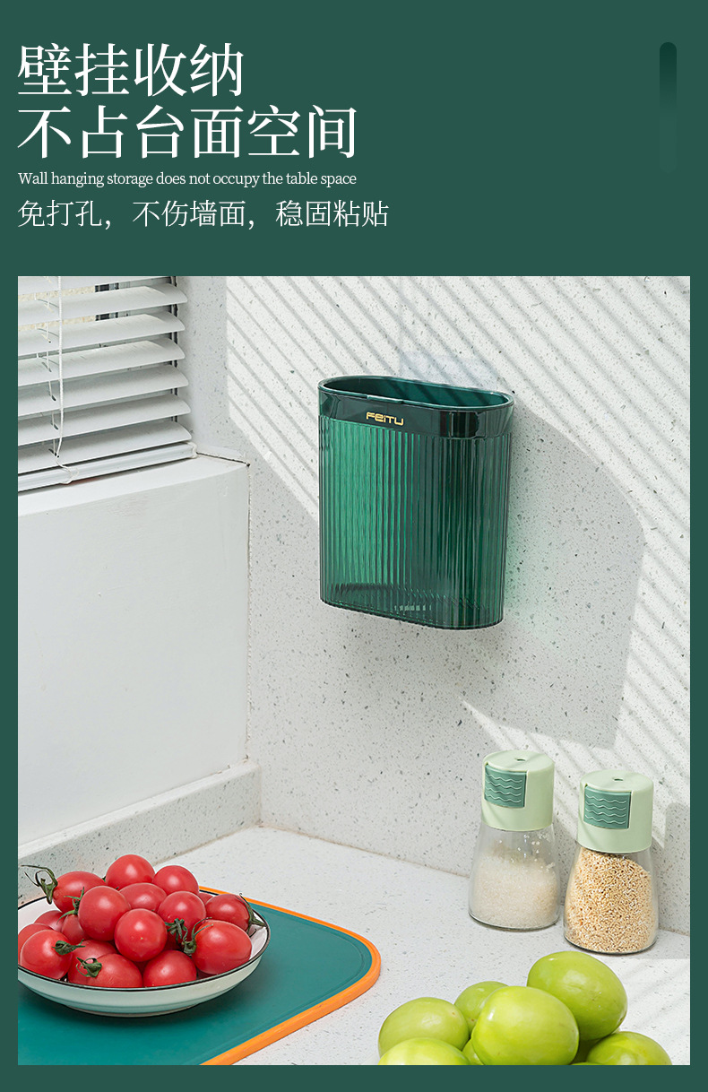 飞兔轻奢保鲜袋收纳盒壁挂抽取式厨房大容量一次性保鲜膜罩收纳盒详情7