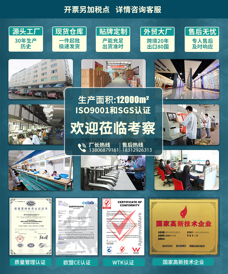 卫浴全铜淋浴花洒套装 家用浴室黑色恒温淋浴器淋雨花洒喷头套装详情1