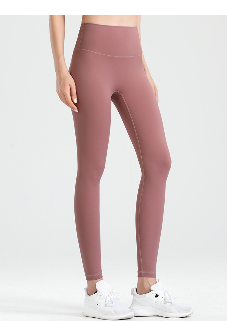 Yoga pants for women: High-waisted, hip-lifting, elastic compression, nude feel, tight-fitting sports pants, quick-drying running training, and outerwear fitness pants pic 19