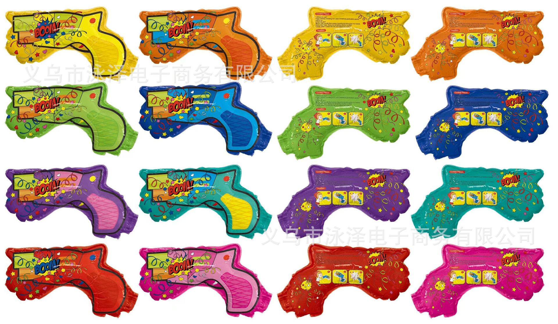 1b4a205147d79d1834cd3e97c75c58