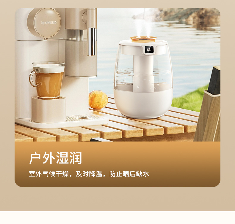 新款2L双喷加湿器usb大容量家用静音卧室办公室小夜灯数显加湿器详情33