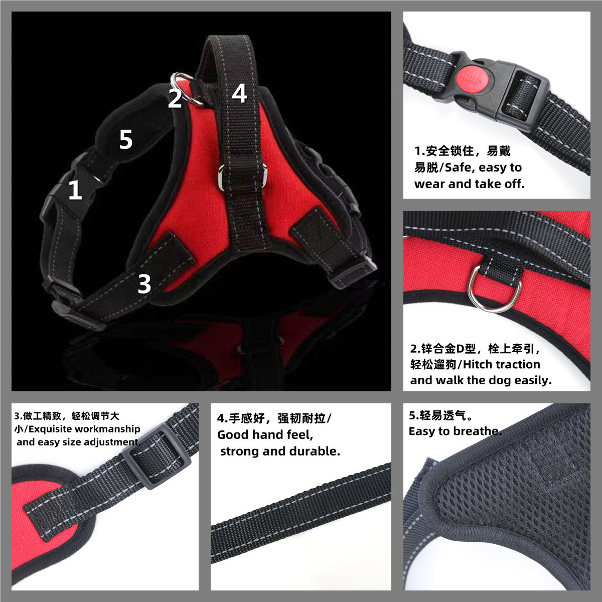Pet leash, vest type harness, dog chest harness, chest harness, dog chain, explosion-proof dog leash pic 1
