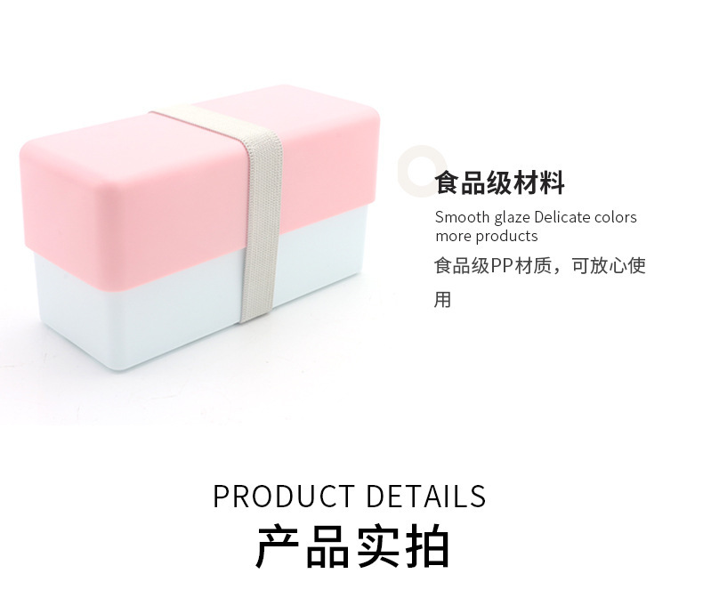 INS japonés de doble capa comprimido lunch box plegable pequeño fresco simple bento box para adultos estudiantes con lunch box pic 16