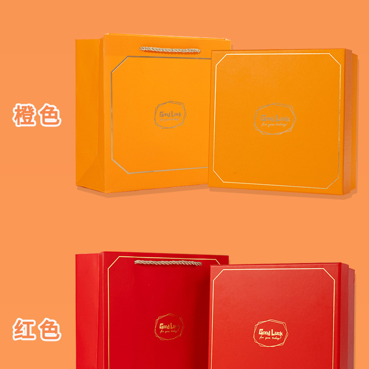 512护士节伴手礼实用小礼品企业开业活动宴会赠乔迁生日高档礼物详情16