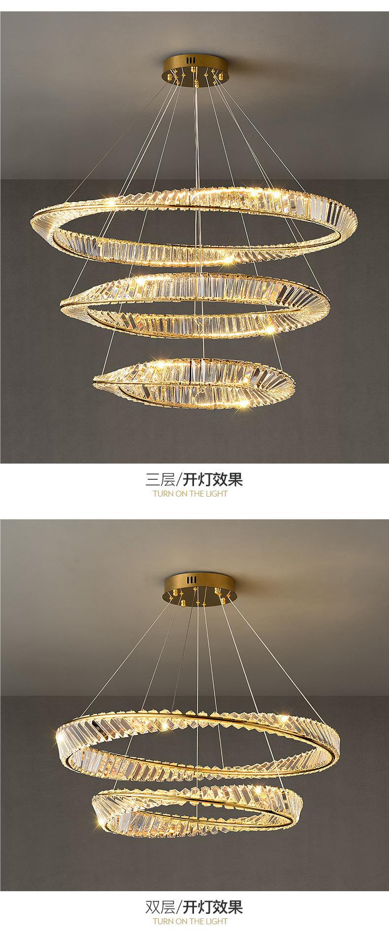 意式轻奢水晶灯大客厅主吊灯设计师款环形卧室餐厅后现代简约灯具详情7