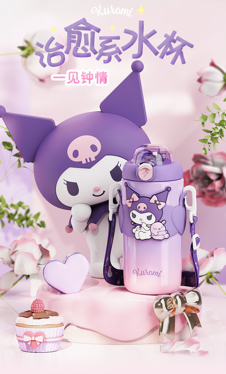 正版联名三丽鸥保温杯316不锈钢大容量水杯卡通可爱便携儿童杯子详情4