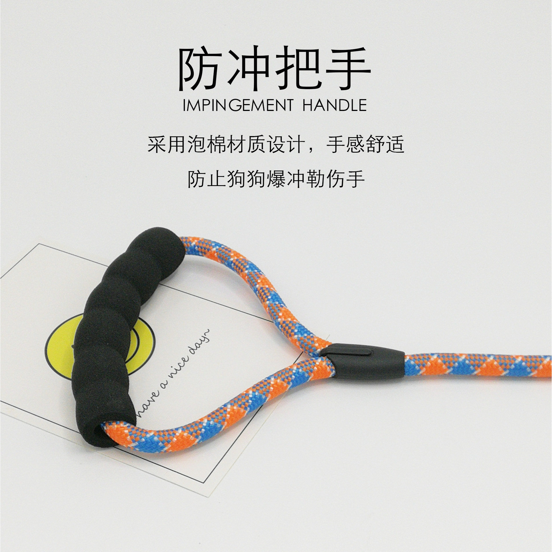 宠物狗狗牵引绳可调节胸背带项圈防爆冲狗绳批发小型犬中型犬狗链详情3