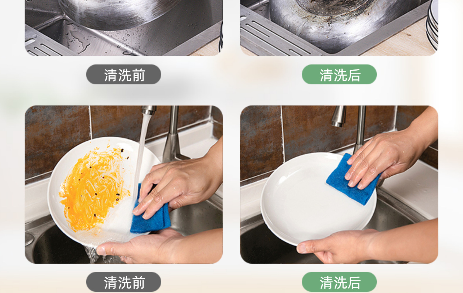 百洁布批发研磨抛光除锈植绒拉丝布工业清洁菜瓜布详情10