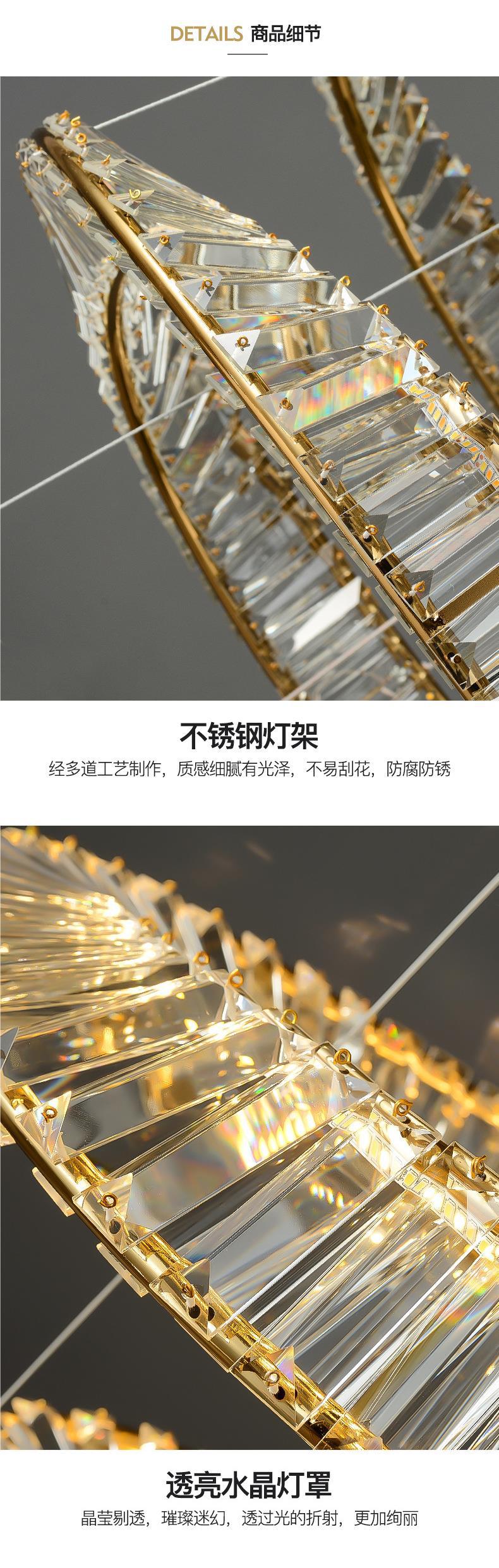 意式轻奢水晶灯大客厅主吊灯设计师款环形卧室餐厅后现代简约灯具详情11