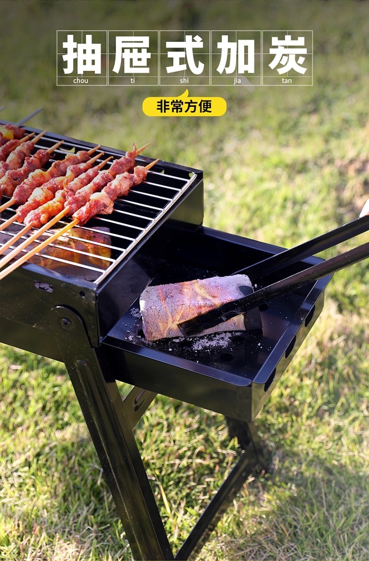 Thickened barbecue grill, household charcoal barbecue rack, outdoor carbon grill, large outdoor barbecue grill, indoor utensils for bbq pic 4
