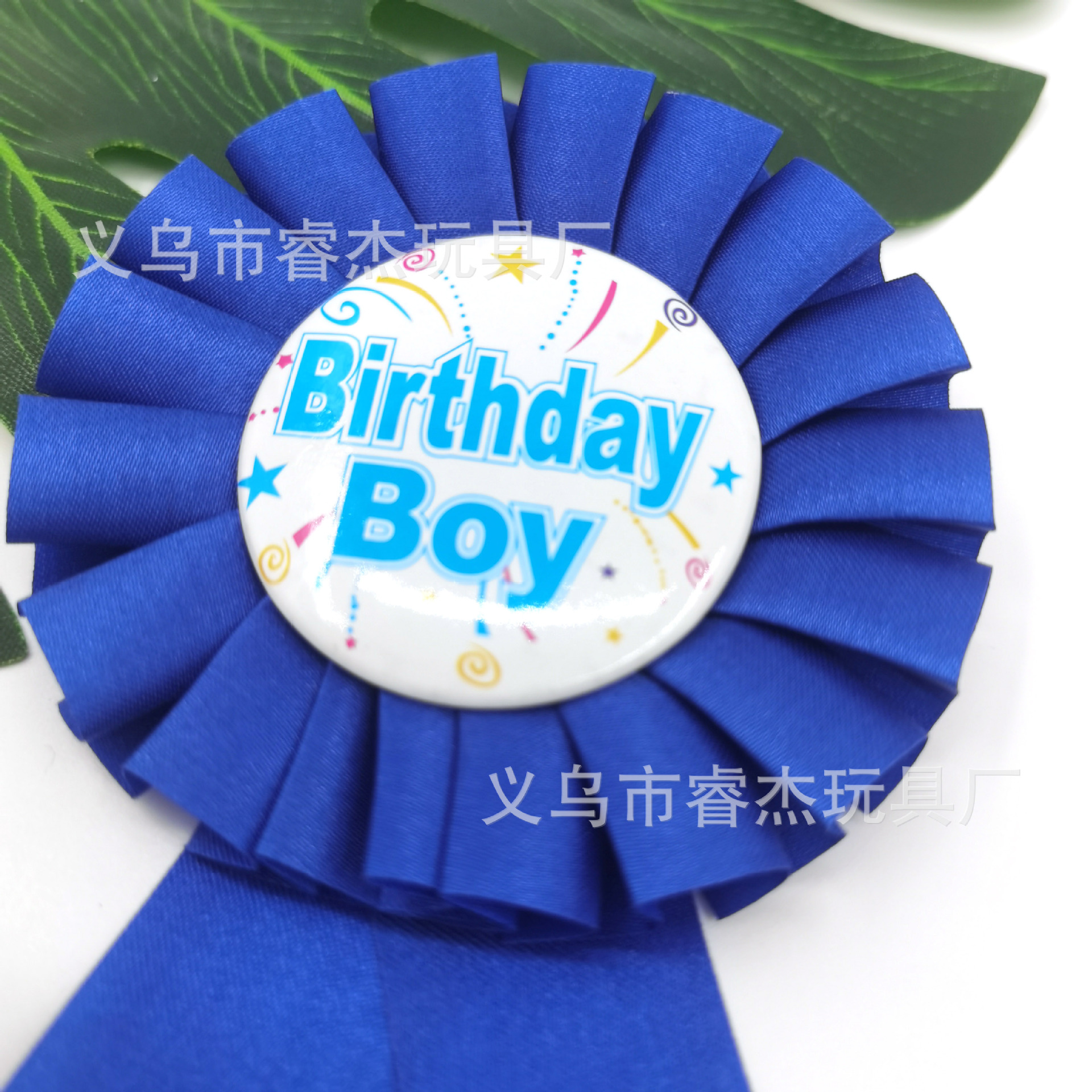 生日男孩女孩99