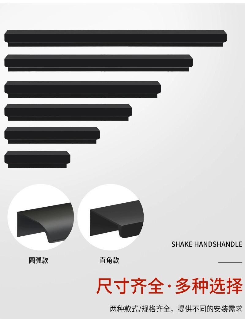 Wholesale aluminum alloy American-style edge-sealed invisible cabinets, wardrobes, cabinet door handles, modern drawer door handles from the manufacturer pic 19