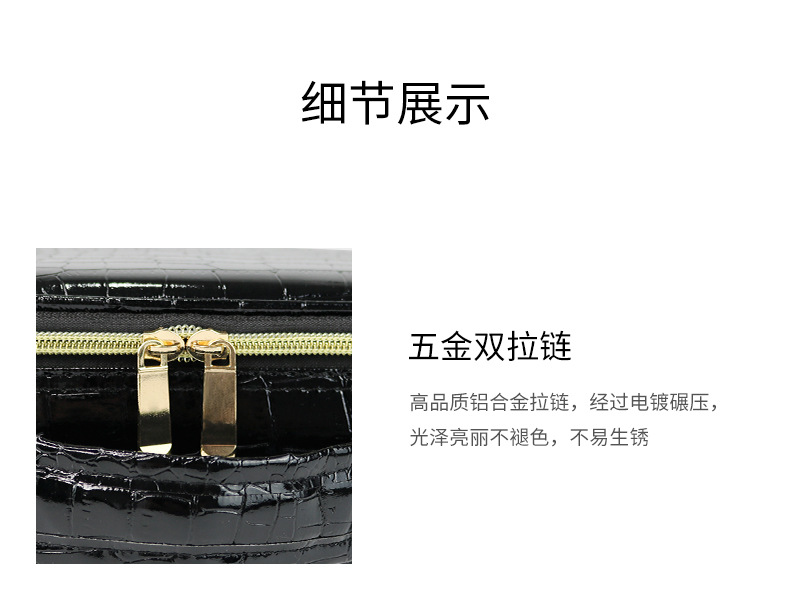 新款pu化妆包防水大容量手提化妆箱小号化妆品收纳盒防水现货批发详情31