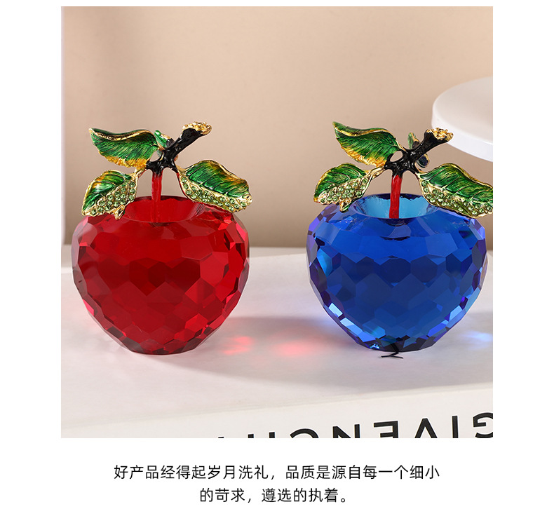 现货创意水果仿真水晶苹果可爱简约家居桌面摆件水晶工艺品批发详情11